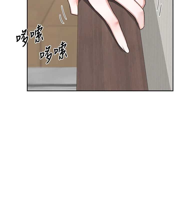 熟女交換計畫第69話-繼母想隱藏的過去