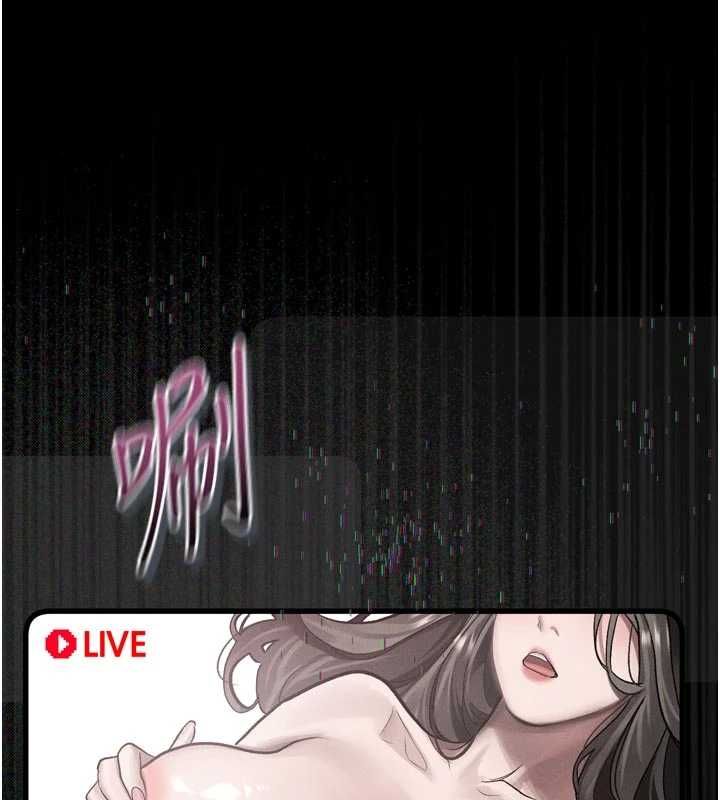 墮落物語2第55話-「委曲求全」的人妻