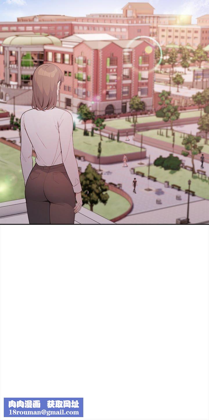 大學女生宿捨的祕密第18話