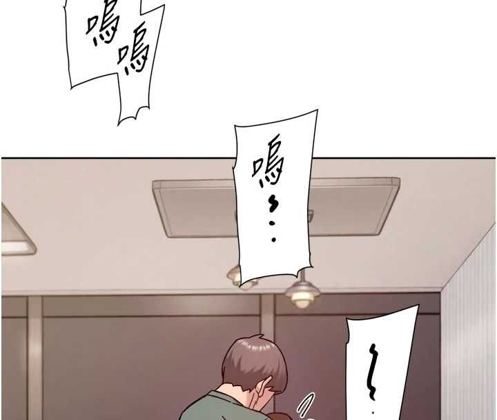 深層潔淨達人第62話-被阿姨小穴溫暖包覆