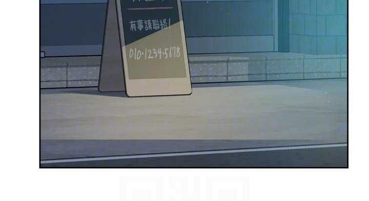 深層潔淨達人第62話-被阿姨小穴溫暖包覆