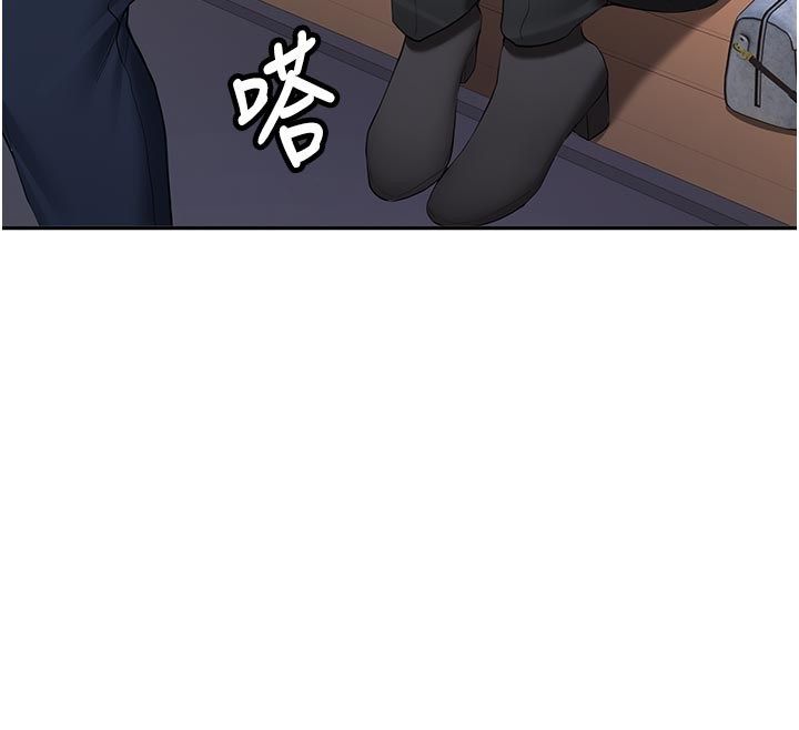 新生老司機第33話-妳曾在我的未來藍圖裡
