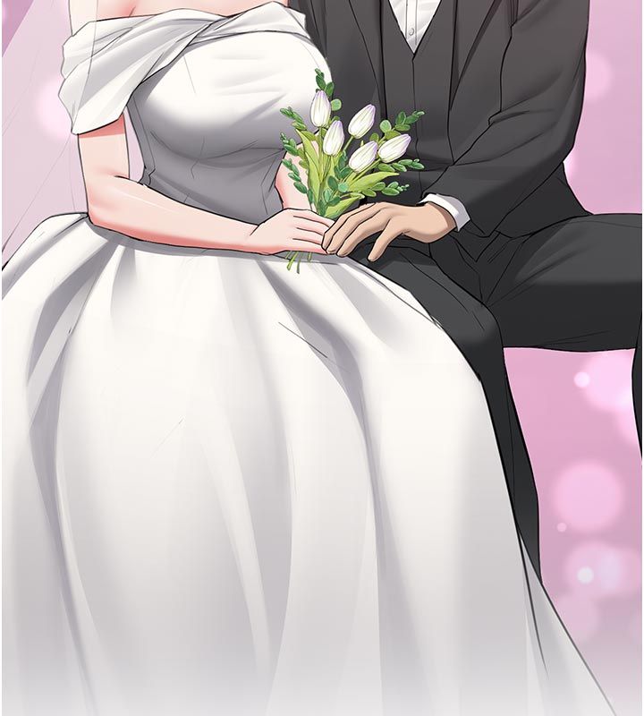 新生老司機第33話-妳曾在我的未來藍圖裡