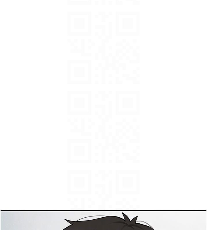 新生老司機第33話-妳曾在我的未來藍圖裡