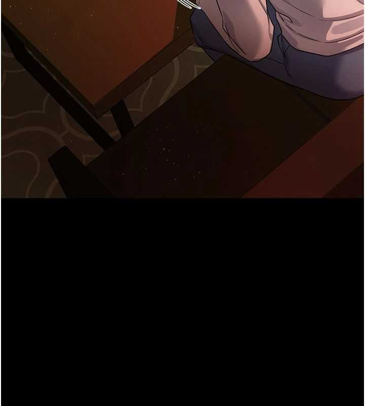 借妻條約第46話-潘朵拉的盒子