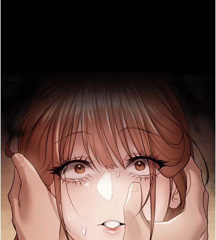 借妻條約第46話-潘朵拉的盒子