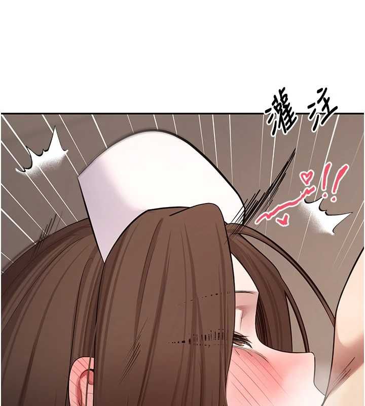 幣轉人生第71話-俏護士的「特別照顧」