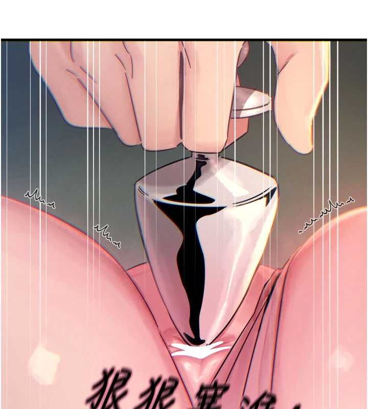 惡次人生第55話-插進母豬的深喉嚨