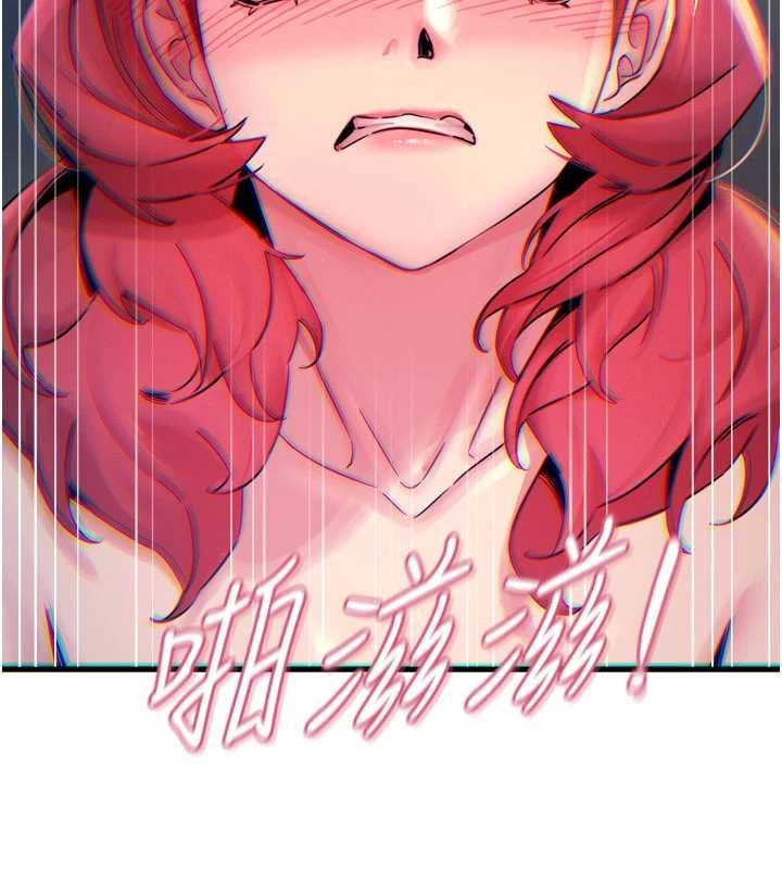 惡次人生第55話-插進母豬的深喉嚨