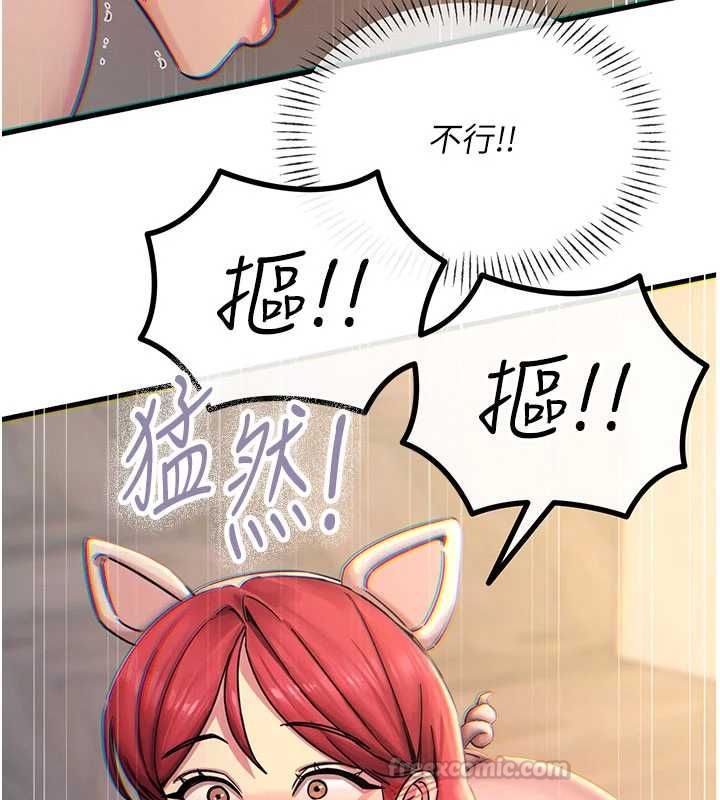 惡次人生第55話-插進母豬的深喉嚨