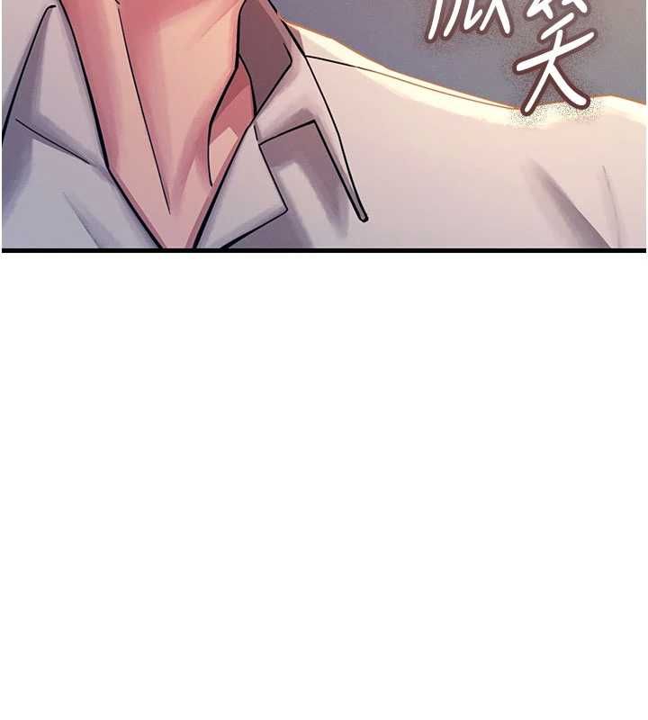 惡次人生第55話-插進母豬的深喉嚨