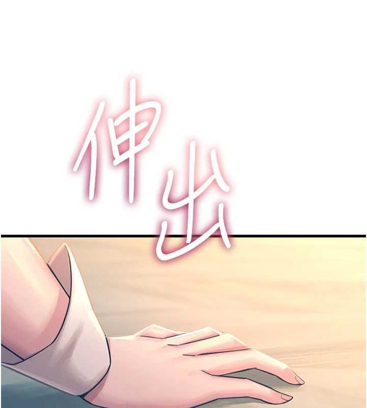 惡次人生第55話-插進母豬的深喉嚨