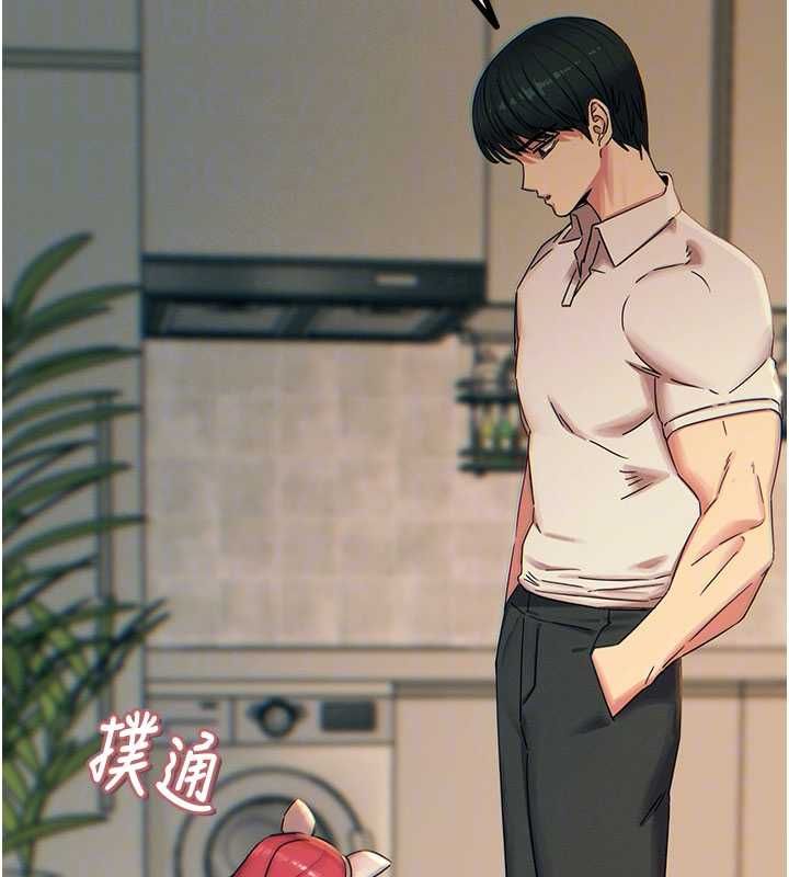 惡次人生第55話-插進母豬的深喉嚨
