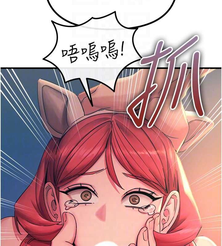 惡次人生第55話-插進母豬的深喉嚨