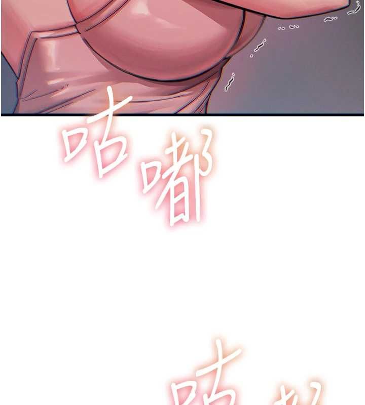 惡次人生第55話-插進母豬的深喉嚨