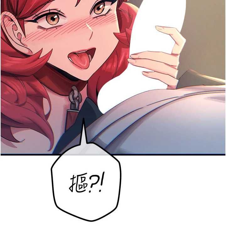 惡次人生第55話-插進母豬的深喉嚨