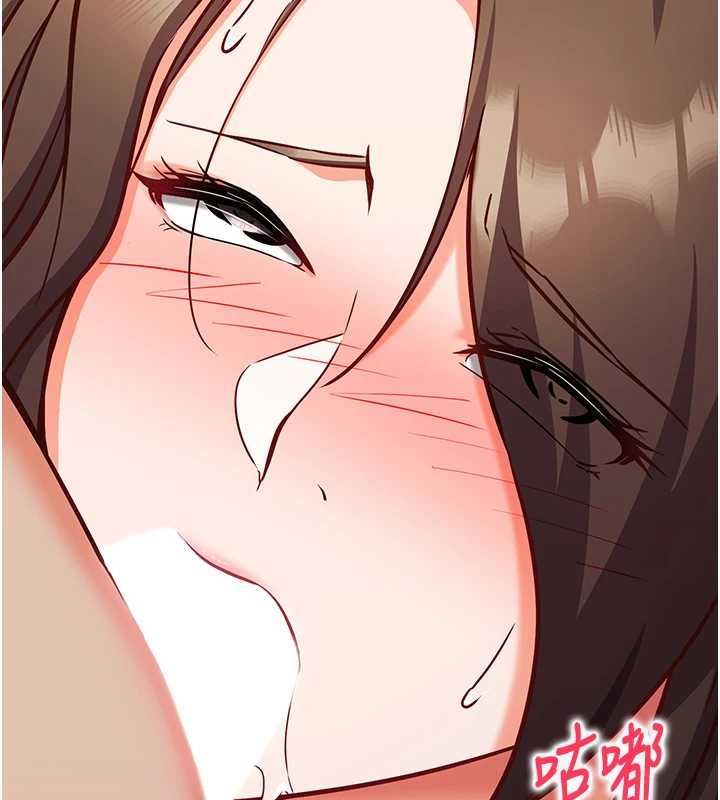 催眠媮心計第15話-把霸凌女弄哭了