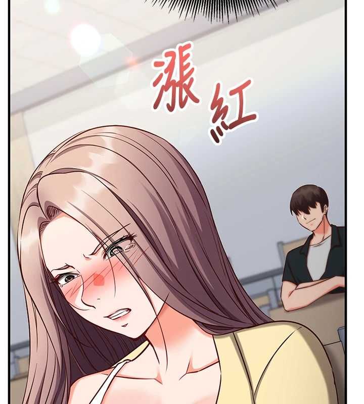 催眠媮心計第15話-把霸凌女弄哭了