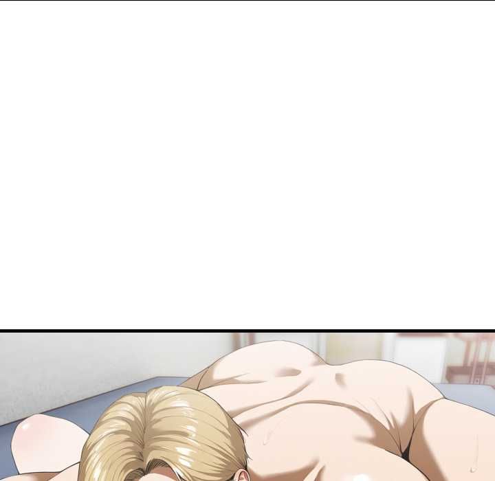 新都市人妻的秘密社團第4話