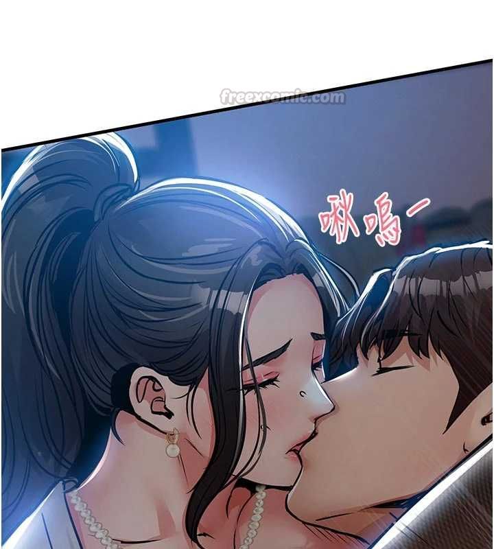 衣锦还乡第45話-在電影院搞,緊張感MAX
