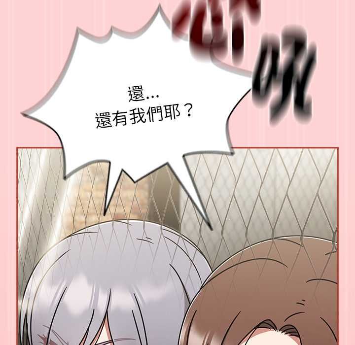 熱情拳擊館第72話