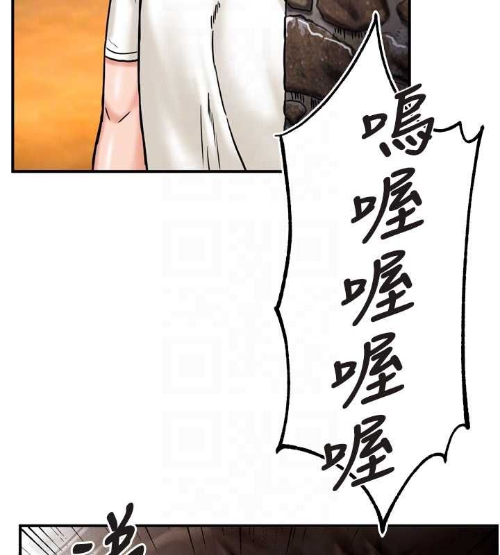 这一世我要开后宫第4话-可以满足你任何愿望&hearts;