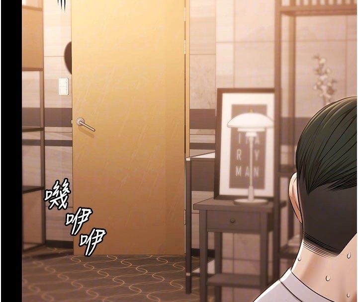 極樂泳池趴第33話-白妞加黑妞是絕配