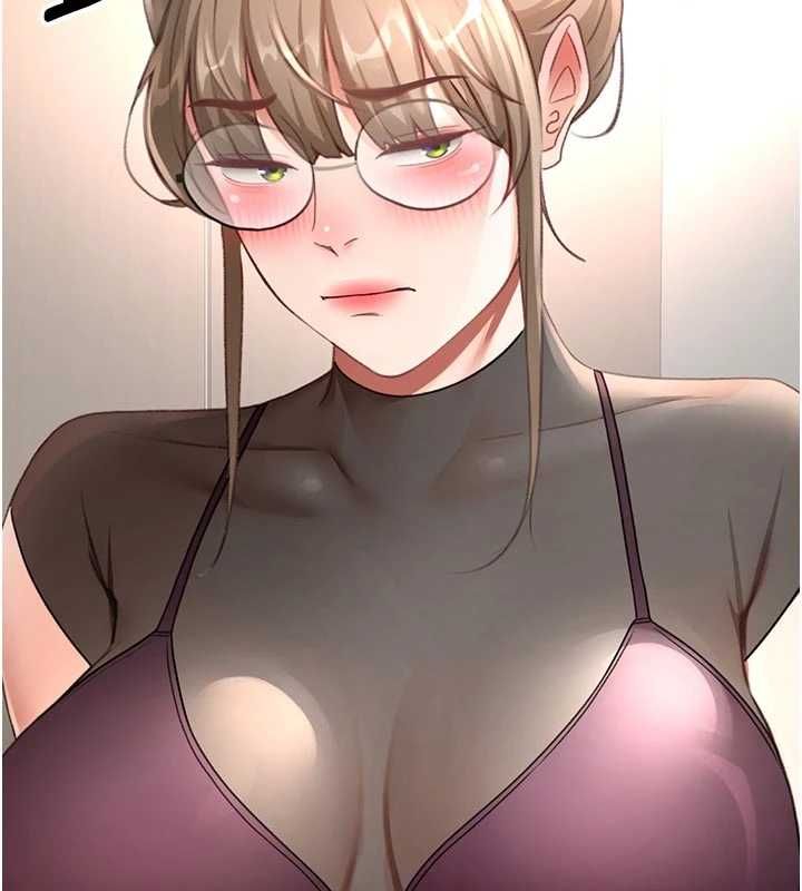頂加套房的春天第67話-老師的行為藝術展示