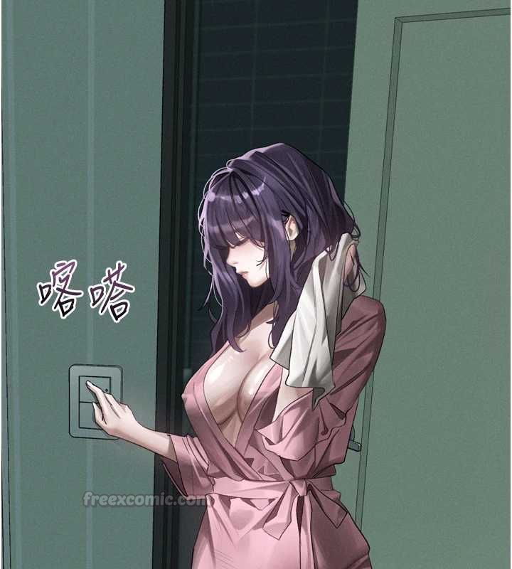 墮落物語2第56話-淪為性招待工具的如熙