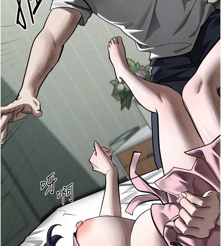 墮落物語2第56話-淪為性招待工具的如熙