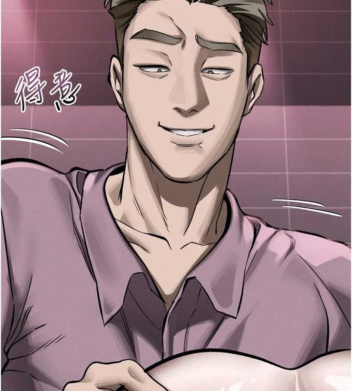 墮落物語2第56話-淪為性招待工具的如熙