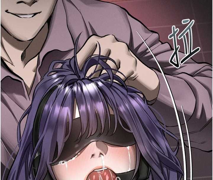 墮落物語2第56話-淪為性招待工具的如熙