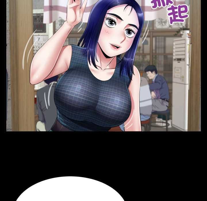 房間裏的心跳第34話