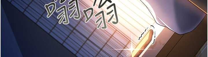 借妻條約第47話-相聚的兩對夫妻