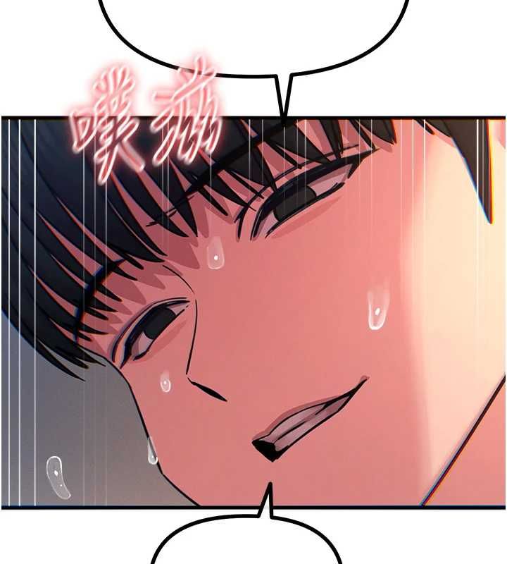 恶次人生第56話-發情的變態母豬&hearts;