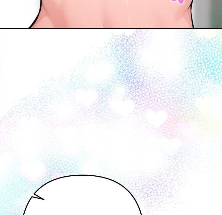 不衹是朋友第13話