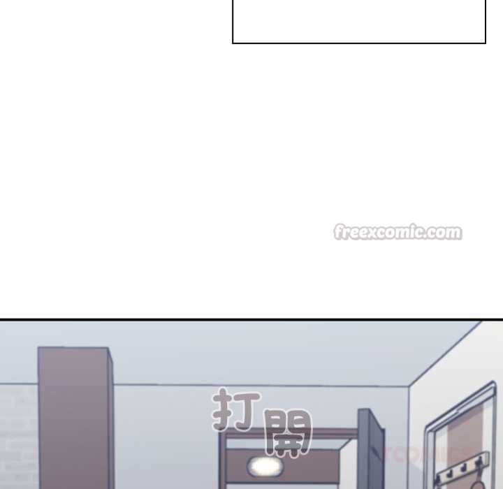 撲通撲通終極密碼第17話
