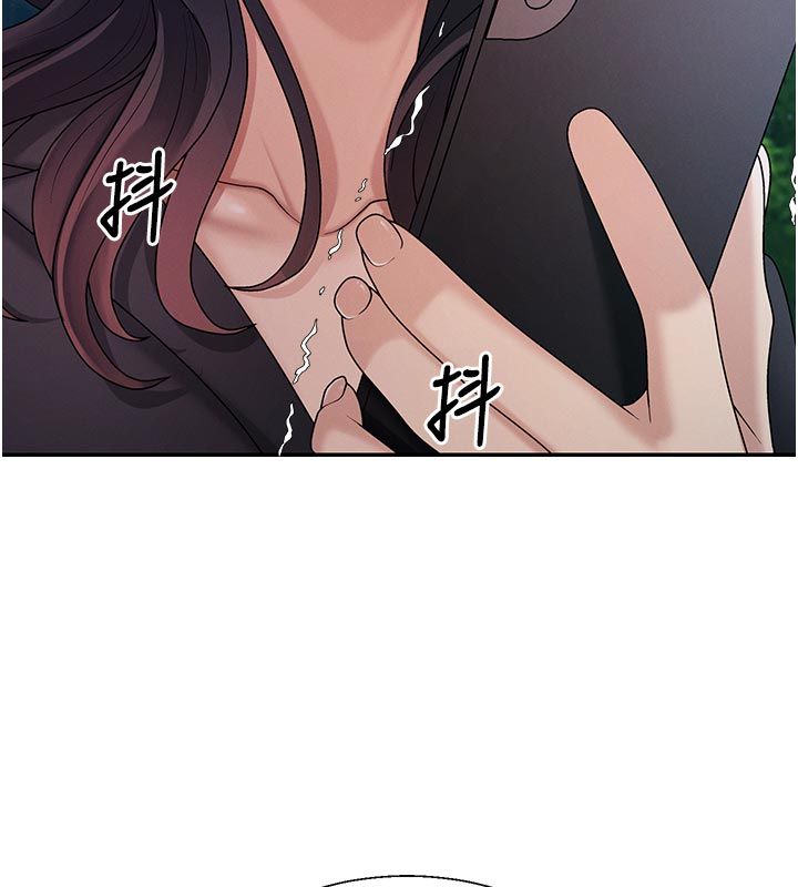 肉體審判第53話-我就是你的禮物&hearts;
