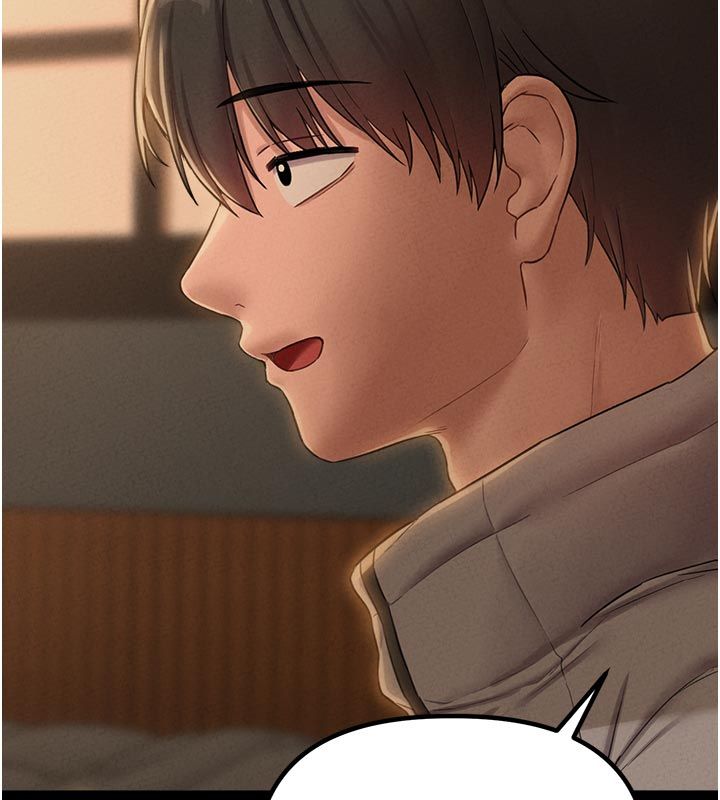 男人配額制第47話-可以填滿我的空虛嗎?