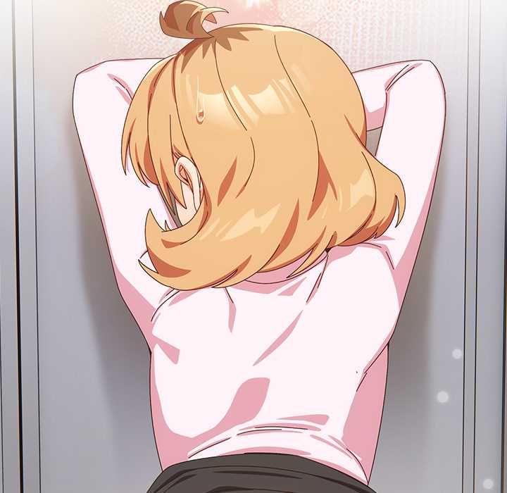 與眾不同的兄妹第47話