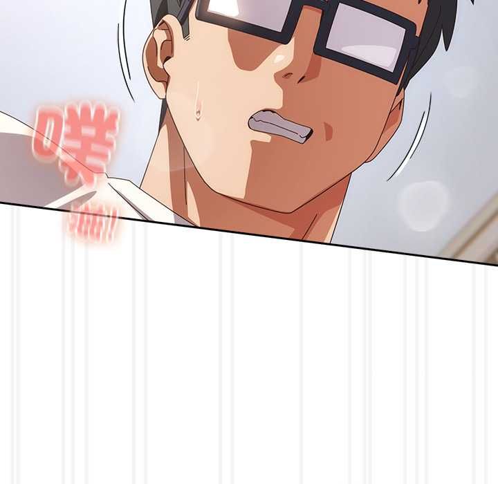 與眾不同的兄妹第47話