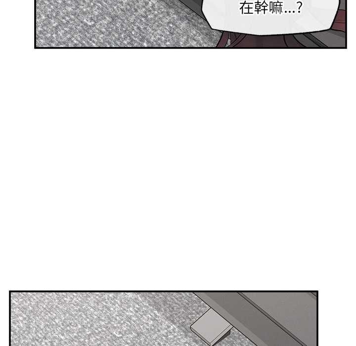 超导体觉醒第39話