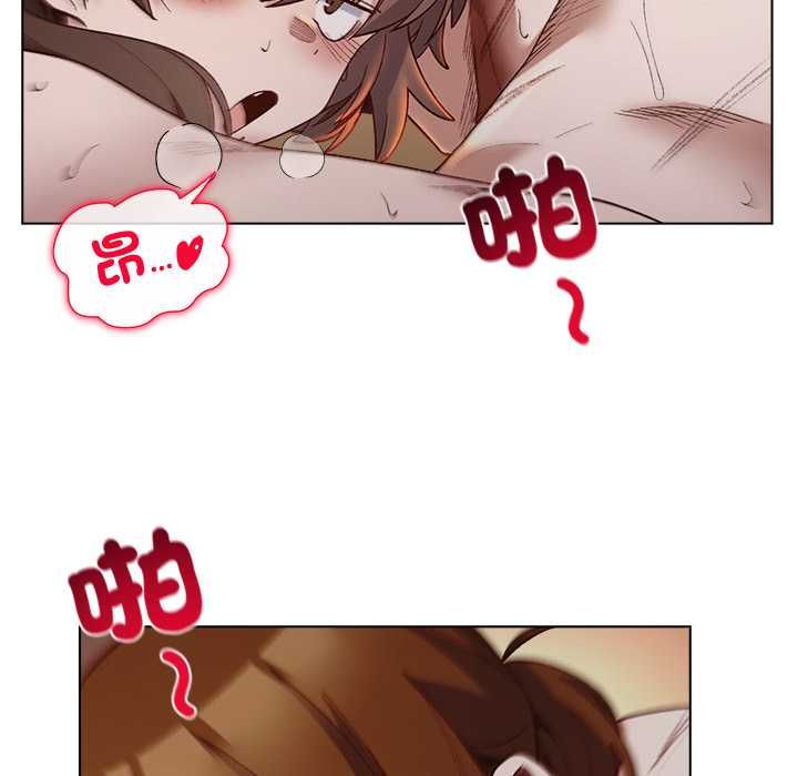 小姐由我來守護第21話