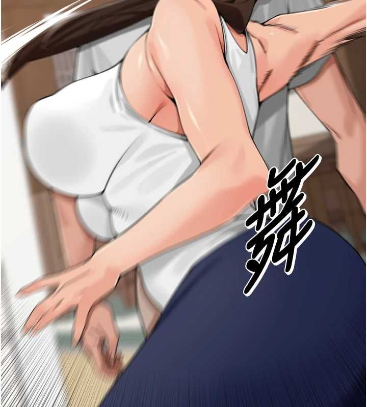 裡長孫子開麥啦第37話-感覺你們關係不單純