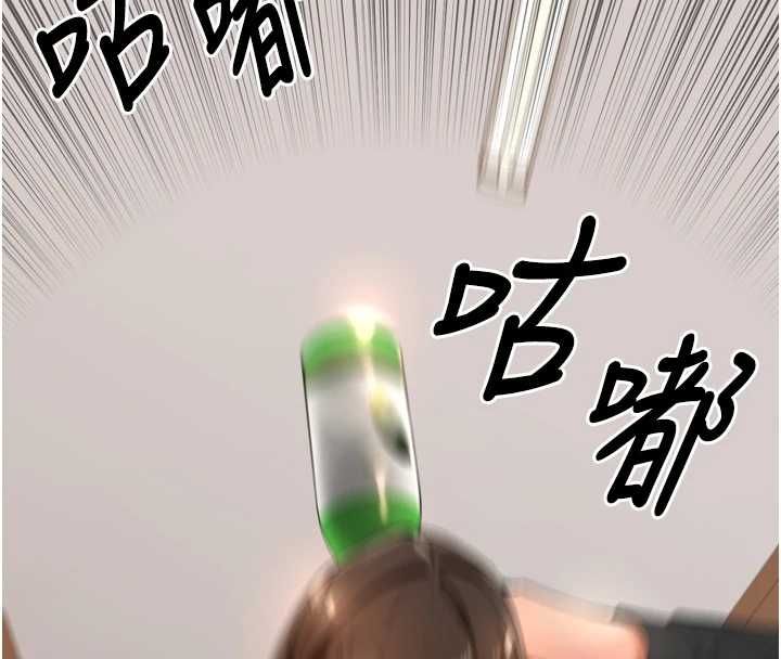 裡長孫子開麥啦第38話-半路殺出的情敵