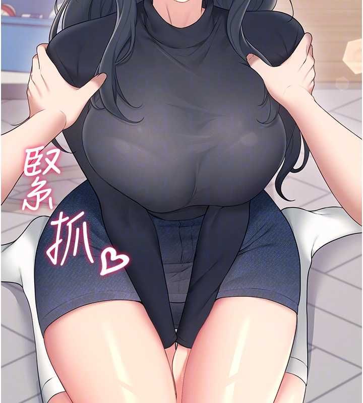 飛機盃女神連線中第63話-再也不用隱瞞身分了