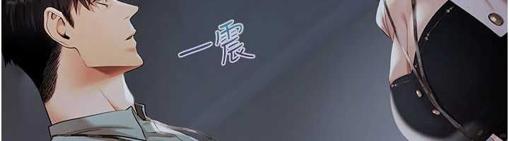 慾債第10話-分期付款的代價