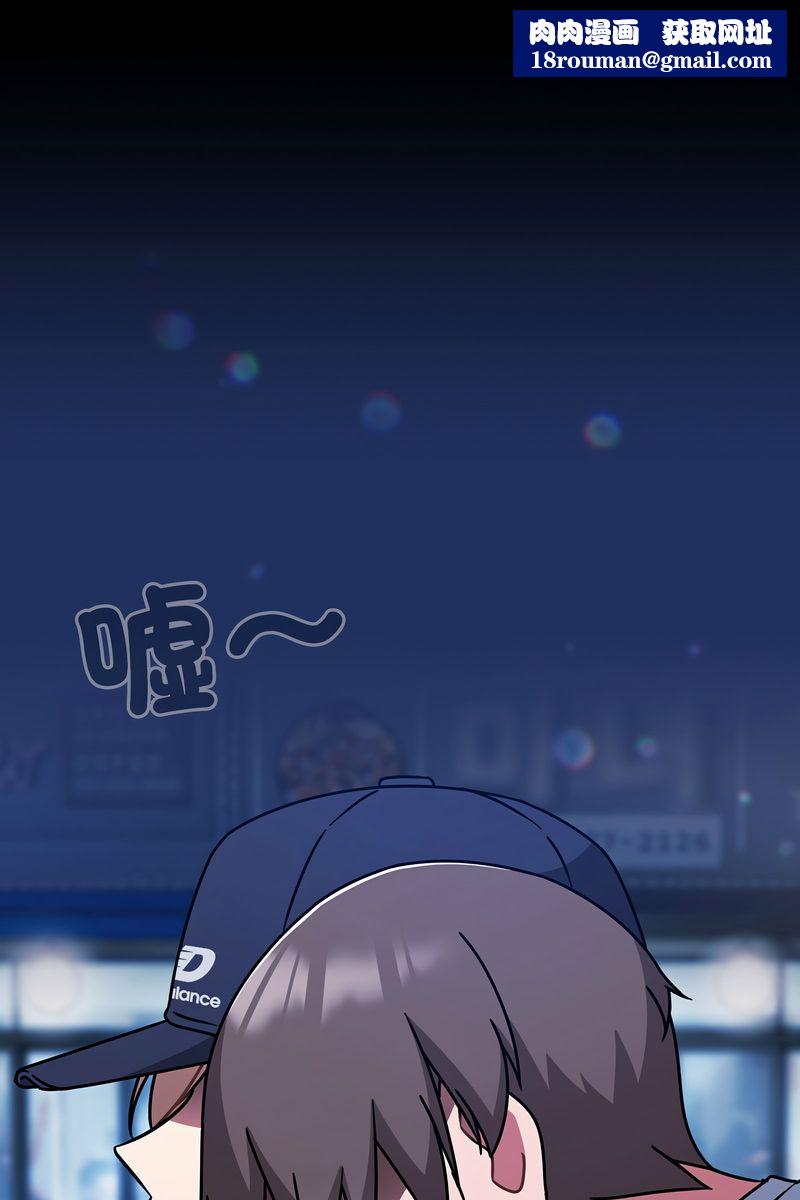 熱情拳擊館第73話