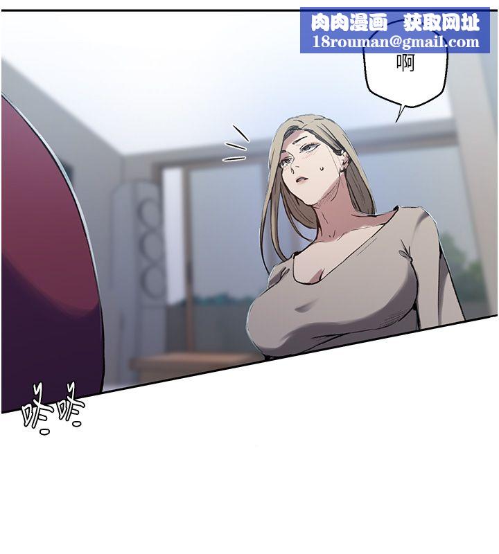 秘密教學第311話-阿姨加入小班教學&hearts;