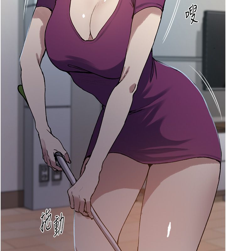 秘密教学第311話-阿姨加入小班教學♥